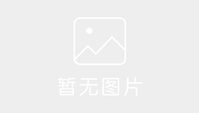 合肥晨泰驾校